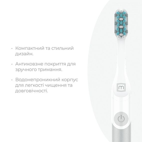 Звуковая зубная щетка Medica+ ProBrush 7.0 Compact Silver гарантия 1 год | Зображення 3