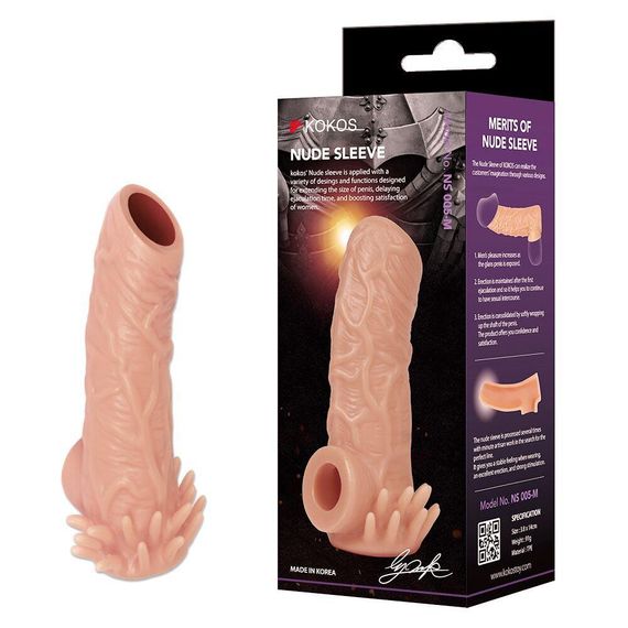 Насадка на член Kokos Nude Sleeve NS 005 S Sex Aura | Зображення 1