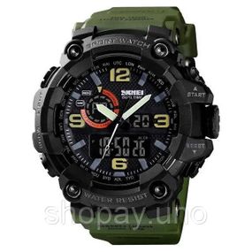 Годинник наручний чоловічий SKMEI 1520AG ARMY GREEN, військовий чоловічий наручний годинник зелений. Колір: зелений
