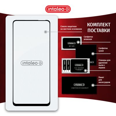 Стекло защитное Intaleo Full Glue Tecno Camon 17P (1283126515842) | Зображення 6
