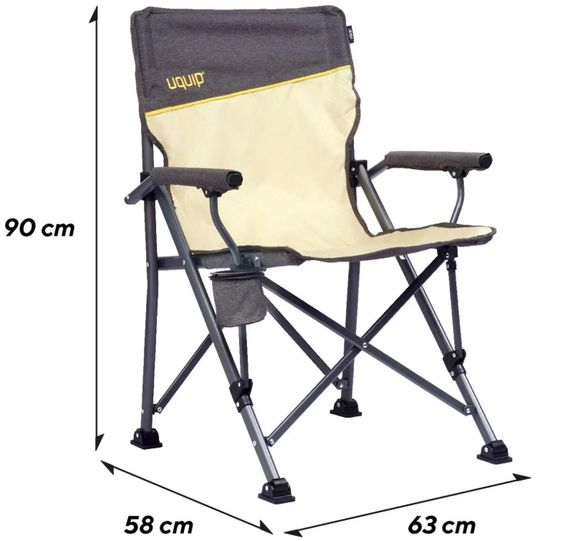 Крісло розкладне Uquip Roxy Sand/Grey (244038) (DAS303229) | Зображення 1