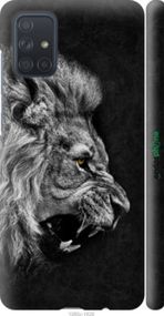 Чохол на Samsung Galaxy A71 2020 A715F Лев "1080m-1826-2448"