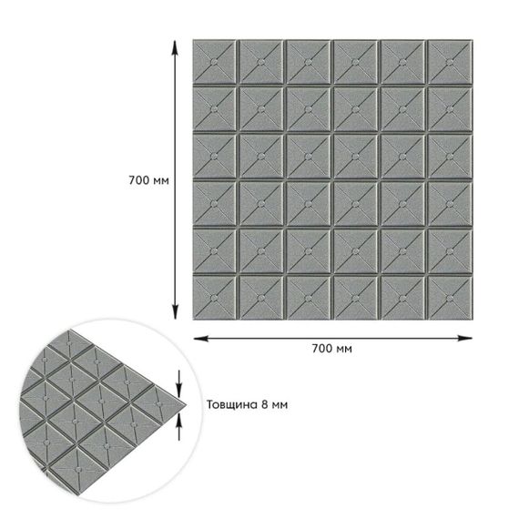 Самоклеюча декоративна 3D панель квадрат срібло 700x700x8мм (177) SW-00000188 | Зображення 2