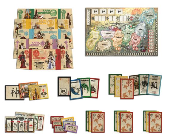 Настільна гра Вранішнє сонце (Rising Sun) | Зображення 3