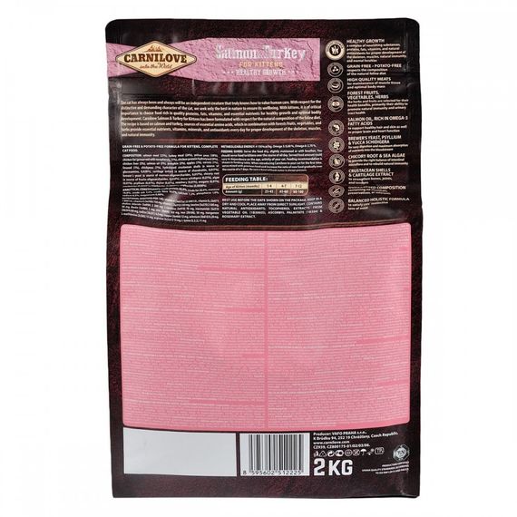 Корм сухий Carnilove Cat Kitten для кошенят з лососем та індичкою 2 кг | Зображення 3