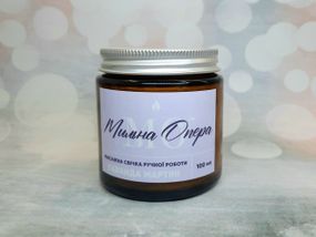 Массажная свеча "Лаванда и мартини" 100 мл. Масло для массажа, масло для тела