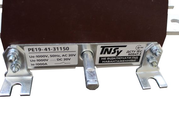 Выключатель-разъединитель РЕ19-41-31150 1000А правая Ny95506131 | Зображення 3