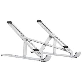Підставка для ноутбуку WIWU S400 Laptop stand Silver