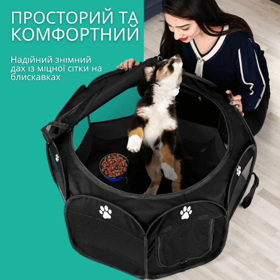 Великий Тентовий Манеж Zmaker Для Собак І Котів 114 См Складаний Переносний Вольєр Для Цуценят І Кошенят Водонепроникний Чорний | Зображення 2