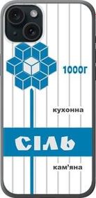 Чохол на iPhone 15 Plus Сіль UA із силікону FCh_002023