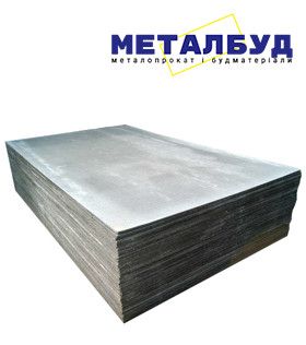 Шифер плоский (гладкий) 3000х1500х8мм сірий