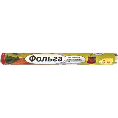 Фольга алюминиевая Ваш бюджет 9 мкм 29 см х 5 м (4820012344215) - Топ Продаж!