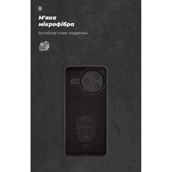 Чохол до мобільного телефона Armorstandart ICON Xiaomi Poco F7 Pro Camera cover Black (ARM80361) | Зображення 3