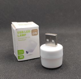 Фонарик USB