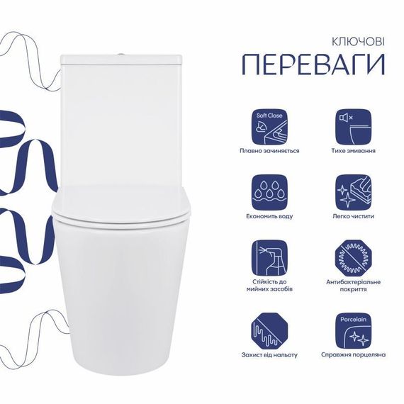 Унитаз напольный Qtap Swan Ultra Quiet с сиденьем Soft-close 640x360x835 мм QT16222182TW White | Зображення 3