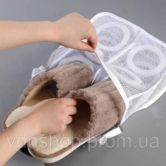 Мешок для стирки обуви с защитными вставками на два отделения 28 х 24.5 х 8 см IM-28 | Зображення 4