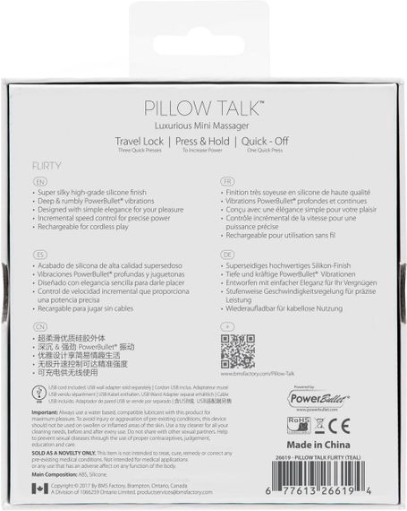 Роскошный вибратор PILLOW TALK - Flirty Teal с кристаллом Сваровски, гибкая головка | Зображення 8