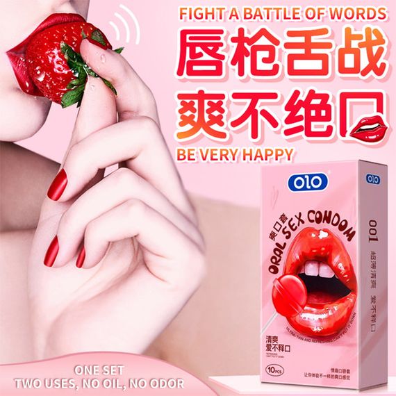 Презервативи для орального сексу з ароматом та смаком полуниці OLO - Oral Sex Strawberry, 10 шт sexstyle | Зображення 1