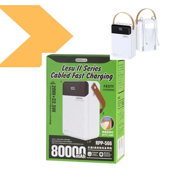 Павербанк Завантаження 80000mAh REMAX RPP-566 (47241-RPP-566_2024) | Зображення 1