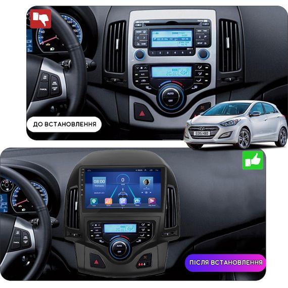Штатная магнитола 9" Lesko для Hyundai i30 I Рестайлинг 2010-2012 Top 4/64 4G WiFi GPS Хюндай | Зображення 2