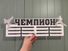 Медальниця карате, тейквондо, айкідо, іменна з поличкою, дерев'яна, тримач для медалей, медальниці