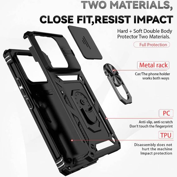 Ударостійкий чохол Camshield Serge Ring для Xiaomi 13 Pro TPU+PC, Шторка на камеру, Чорний | Зображення 3