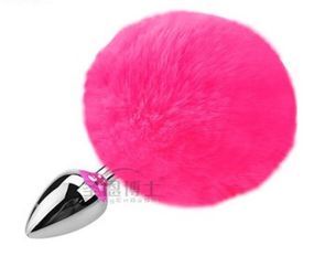 Анальна пробка з хвостом SKN-Z35 Dark pink ( розмір XS ) sexstyle