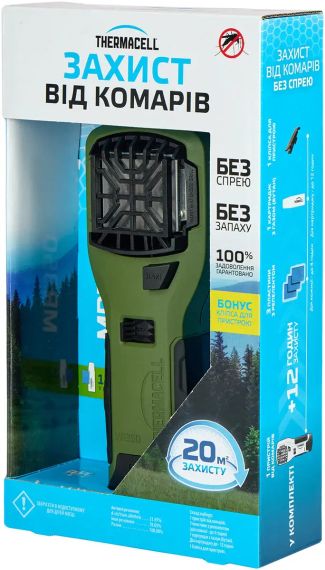 Пристрій від комарів Thermacell MR-350 Portable Mosquito Repeller Olive | Зображення 4