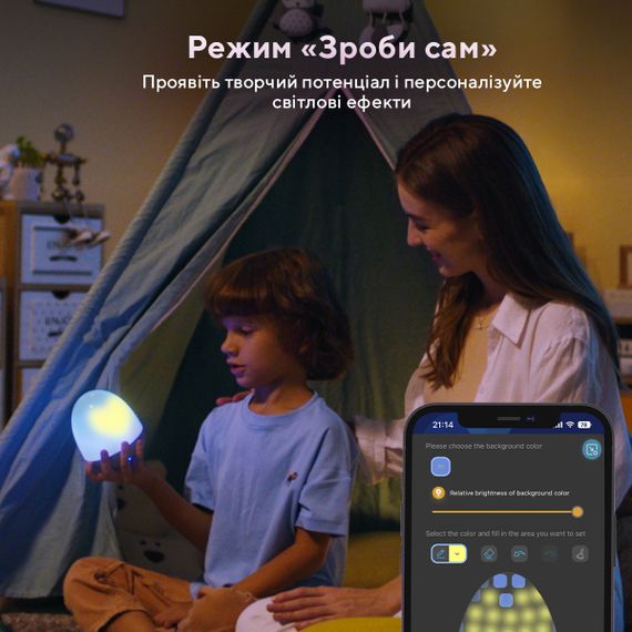Настільний світильник розумний Govee H6057 RGBIC Night Light Білий (H6057301) | Зображення 6