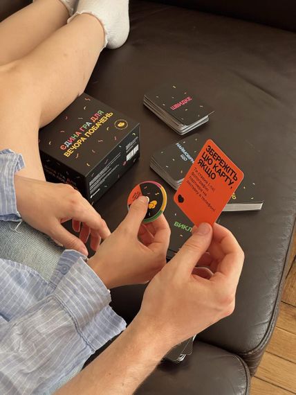 Настольная игра Единствення игра для вечера свиданий | Зображення 2