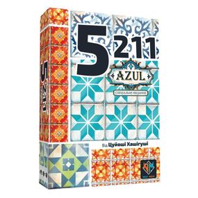 Настольная игра 5211 Азул (Azul)