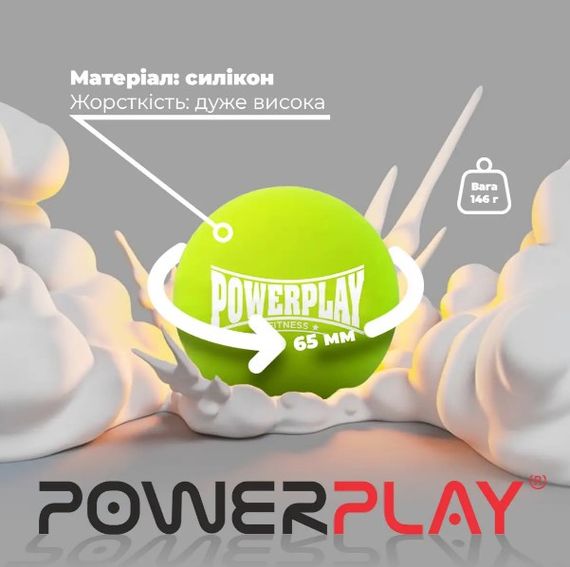 Масажний силіконовий м'яч PowerPlay PP-4354 Silicone Lacrosse Ball (6.5 см) Зелений (PP-4354_Green) | Зображення 3