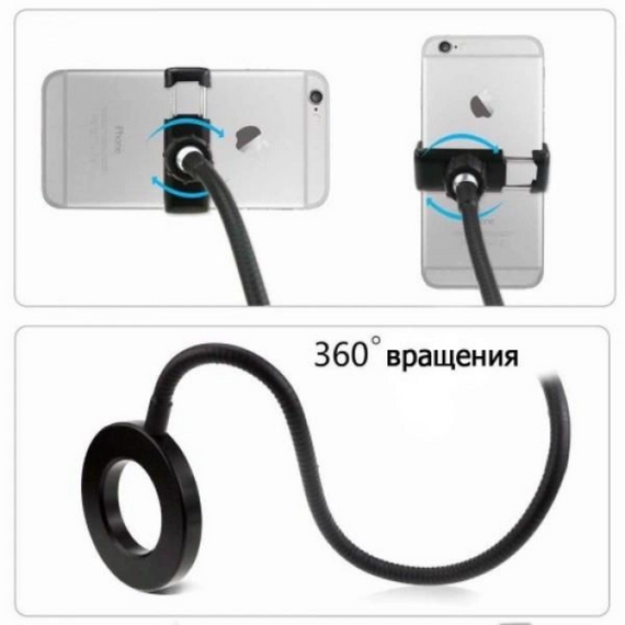 Настільний набір зі штативом, Тримач для телефону з кільцем   знижка | Зображення 6