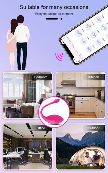 «Tiaodan» 9 режимів віброяйце вагінальне з пультом д/у та керуванням зі смартфона sexstyle | Зображення 1