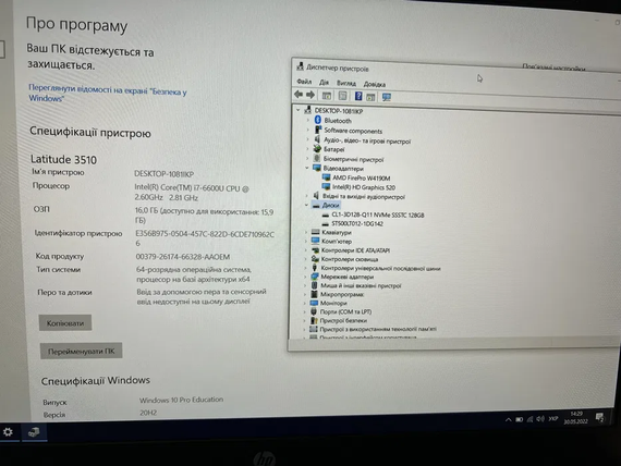 Ноутбук HP Zbook 15u G3 15.6  FHD IPS i7 6600u/16gb/SSD+HDD/FirePro W4190m | Зображення 6