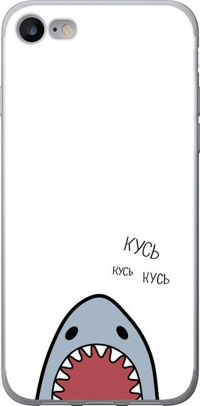 Чехол на iPhone 7 Акула "4870u-336-17620"