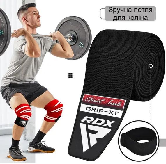 Бинти на коліна RDX K2 GYM Knee Wrap Black (WAH-K2B) | Зображення 1
