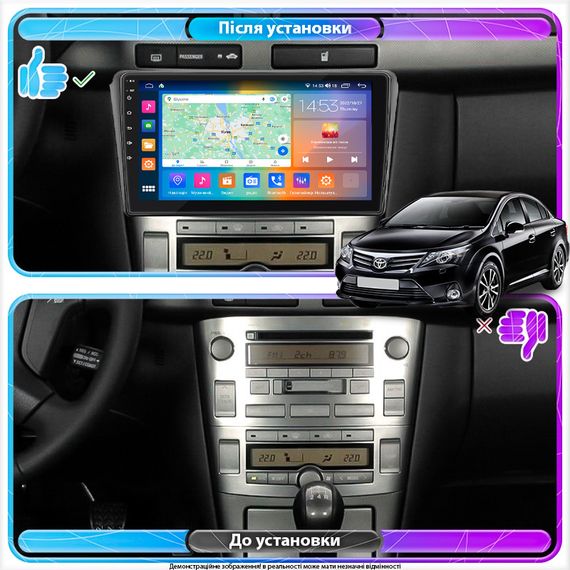 Штатная магнитола Lesko для Toyota Avensis II 2003-2006 IPS 9" 4/64Gb CarPlay 4G Wi-Fi GPS Prime | Зображення 2