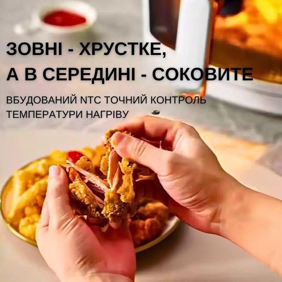 Аэрогриль Rainberg RB-2295 3800вт. чаша на 8.5 литров, разные температурные режимы | Зображення 5