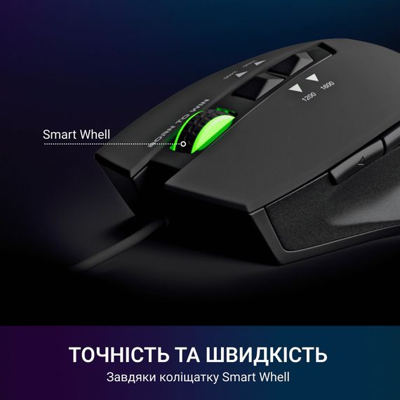 Мишка GamePro GM260 Headshot USB Black (GM260) | Зображення 6