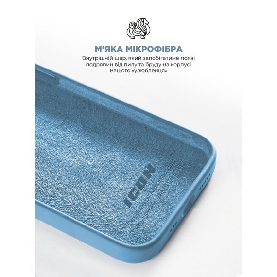 Чохол до мобільного телефона Armorstandart ICON2 Case Apple iPhone 15 Pro Light Blue (ARM76998) | Зображення 6