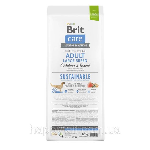 Экологичный корм Brit Care Sustainable Adult Large Breed для крупных собак, курица и насекомые, 12 кг | Зображення 2
