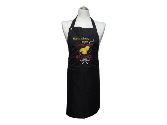 Фартух іменний чоловічий для готування з вишивкою ONESIZE чорний з написом rus 02957