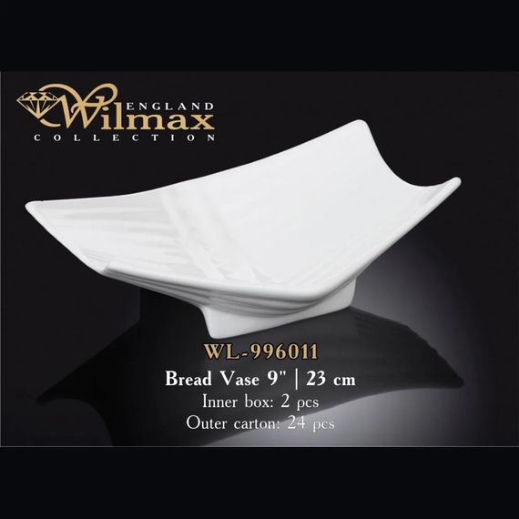 Ваза-підставка для хліба порцелянова Wilmax WL-996011/A 23 см | Зображення 1