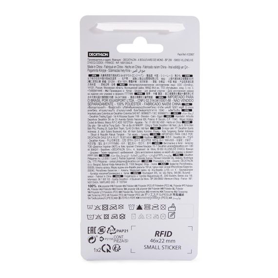 Шнурівки для взуття - Білі - 110 CM | Зображення 2