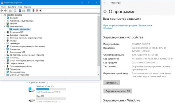 Ультрабук Asus Laptop R 465J / 14" (1920x1080) TN / Intel Core i3-1005G1 (2 (4) ядра по 1.2 - 3.4 GHz) / 8 GB DDR4 / 120 GB SSD / Intel UHD Graphics / WebCam б/у | Зображення 7