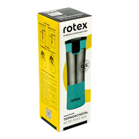 ТермоКружка Rotex RСTB-310/3-500 500 мл бірюзовий | Зображення 3