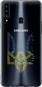 Чохол для Samsung Galaxy A20s A207F з пластику FCh_035323