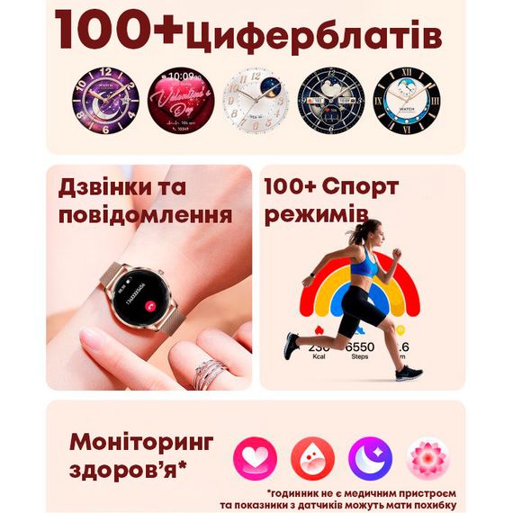 Smart Brilliant Slim Silver, 2 ремешка | Зображення 5