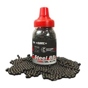 Шарики ВВ ТМ "CORE"  4.5 мм 1500 шт/черные